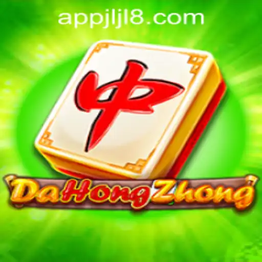 Exploring the Intricacies of DaHongZhong and the Online Connection